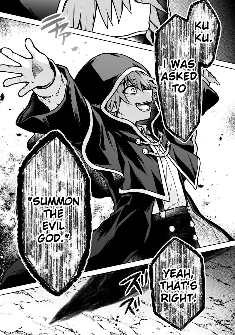 D-kyuu Boukensha no Ore, Naze ka Yuusha Party ni Kanyuu Sareta Ageku, Oujo ni Tsukima Towareteru Chapter 24 page 23