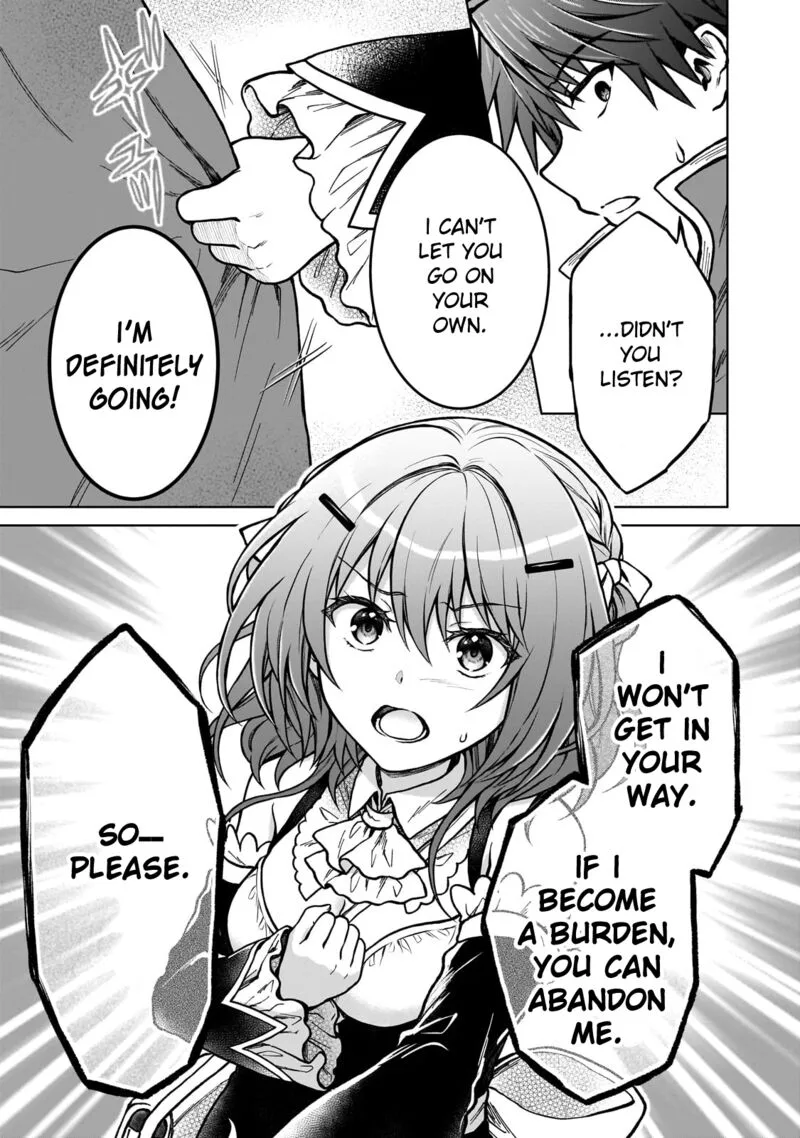 D-kyuu Boukensha no Ore, Naze ka Yuusha Party ni Kanyuu Sareta Ageku, Oujo ni Tsukima Towareteru Chapter 24 page 7