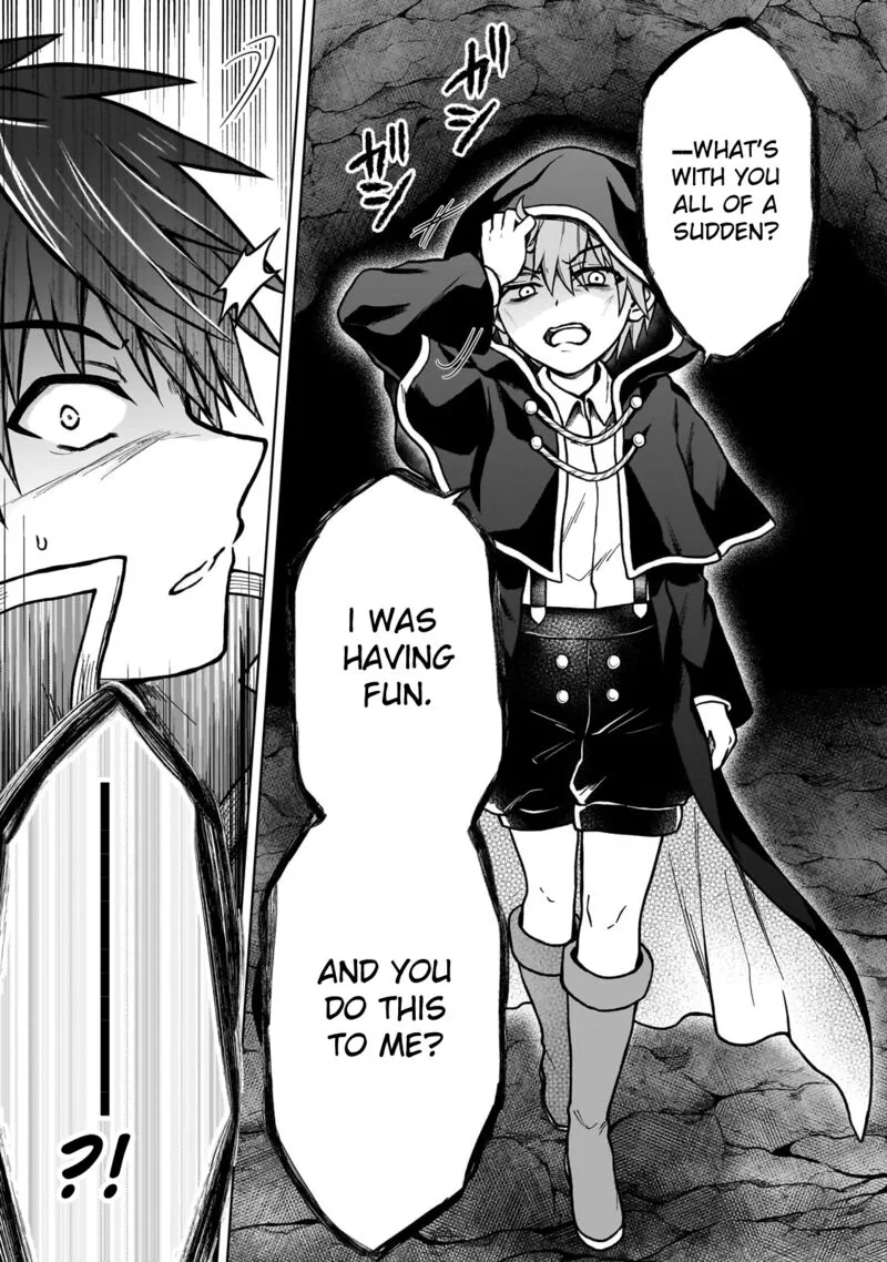 D-kyuu Boukensha no Ore, Naze ka Yuusha Party ni Kanyuu Sareta Ageku, Oujo ni Tsukima Towareteru Chapter 24 page 19