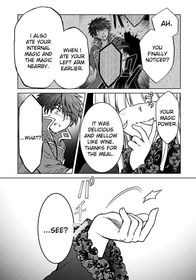 D-kyuu Boukensha no Ore, Naze ka Yuusha Party ni Kanyuu Sareta Ageku, Oujo ni Tsukima Towareteru Chapter 25 page 14