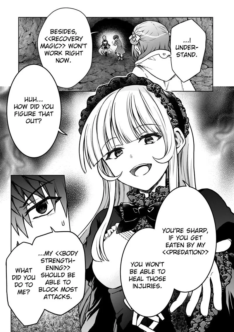 D-kyuu Boukensha no Ore, Naze ka Yuusha Party ni Kanyuu Sareta Ageku, Oujo ni Tsukima Towareteru Chapter 25 page 3