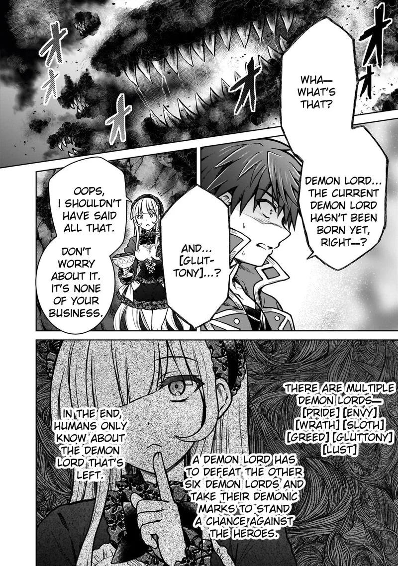 D-kyuu Boukensha no Ore, Naze ka Yuusha Party ni Kanyuu Sareta Ageku, Oujo ni Tsukima Towareteru Chapter 25 page 16