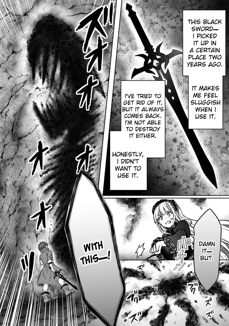 D-kyuu Boukensha no Ore, Naze ka Yuusha Party ni Kanyuu Sareta Ageku, Oujo ni Tsukima Towareteru Chapter 25 page 20