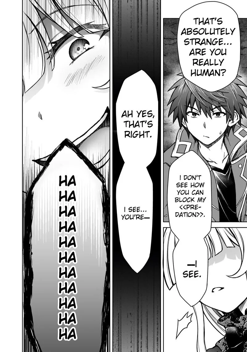 D-kyuu Boukensha no Ore, Naze ka Yuusha Party ni Kanyuu Sareta Ageku, Oujo ni Tsukima Towareteru Chapter 25 page 22