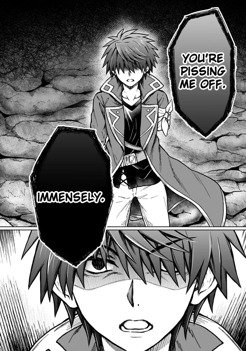 D-kyuu Boukensha no Ore, Naze ka Yuusha Party ni Kanyuu Sareta Ageku, Oujo ni Tsukima Towareteru Chapter 25 page 12