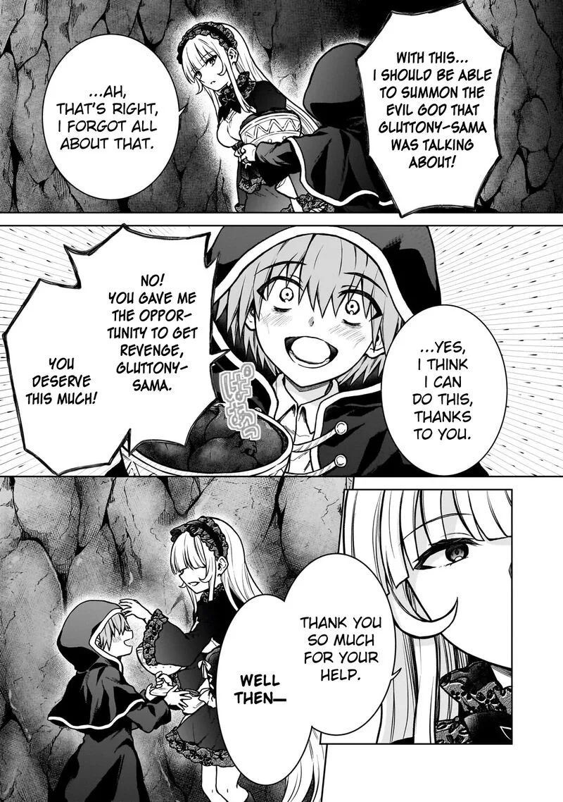 D-kyuu Boukensha no Ore, Naze ka Yuusha Party ni Kanyuu Sareta Ageku, Oujo ni Tsukima Towareteru Chapter 25 page 5