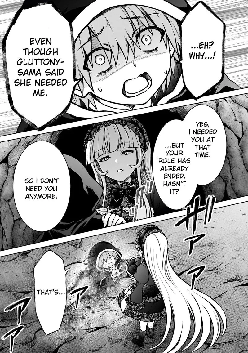 D-kyuu Boukensha no Ore, Naze ka Yuusha Party ni Kanyuu Sareta Ageku, Oujo ni Tsukima Towareteru Chapter 25 page 7