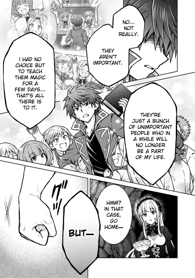 D-kyuu Boukensha no Ore, Naze ka Yuusha Party ni Kanyuu Sareta Ageku, Oujo ni Tsukima Towareteru Chapter 25 page 11
