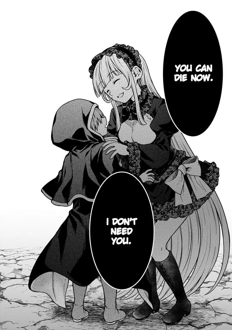 D-kyuu Boukensha no Ore, Naze ka Yuusha Party ni Kanyuu Sareta Ageku, Oujo ni Tsukima Towareteru Chapter 25 page 6