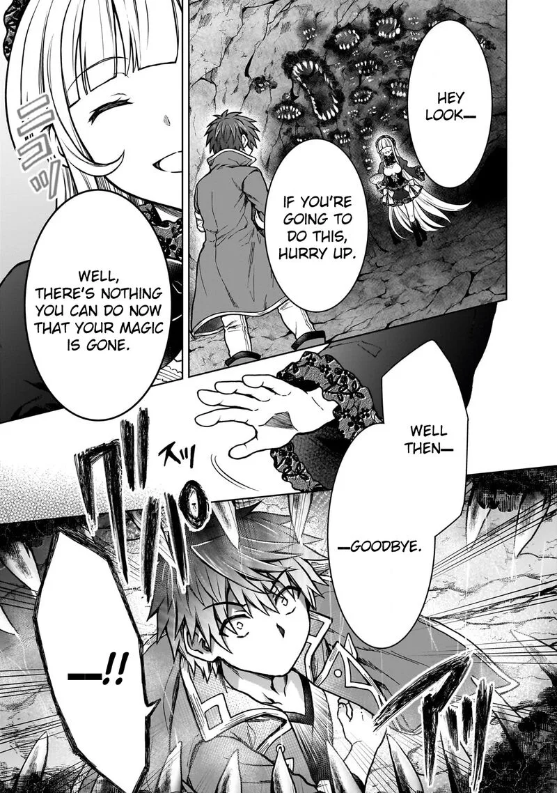 D-kyuu Boukensha no Ore, Naze ka Yuusha Party ni Kanyuu Sareta Ageku, Oujo ni Tsukima Towareteru Chapter 25 page 17