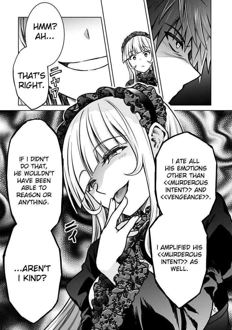 D-kyuu Boukensha no Ore, Naze ka Yuusha Party ni Kanyuu Sareta Ageku, Oujo ni Tsukima Towareteru Chapter 25 page 9
