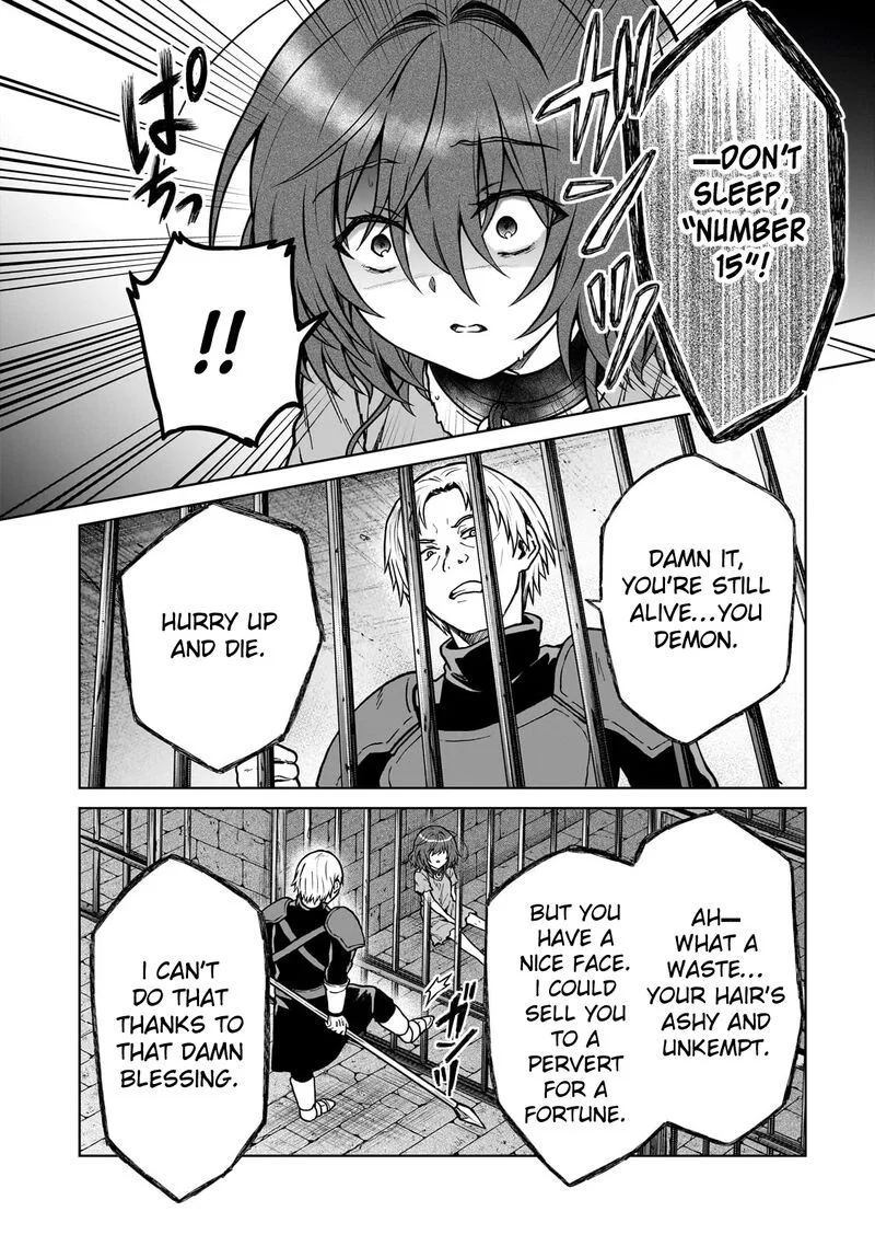 D-kyuu Boukensha no Ore, Naze ka Yuusha Party ni Kanyuu Sareta Ageku, Oujo ni Tsukima Towareteru Chapter 26 page 13