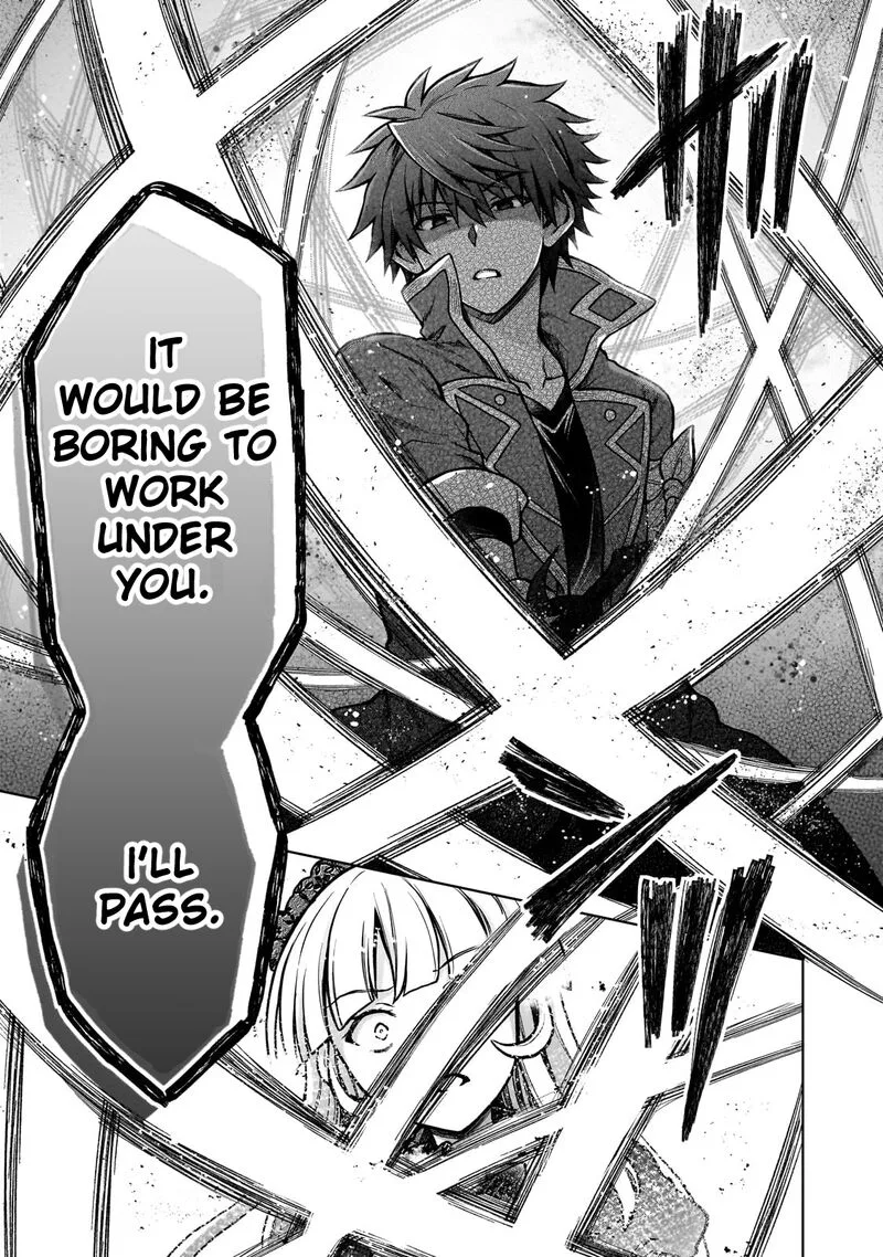 D-kyuu Boukensha no Ore, Naze ka Yuusha Party ni Kanyuu Sareta Ageku, Oujo ni Tsukima Towareteru Chapter 26 page 5