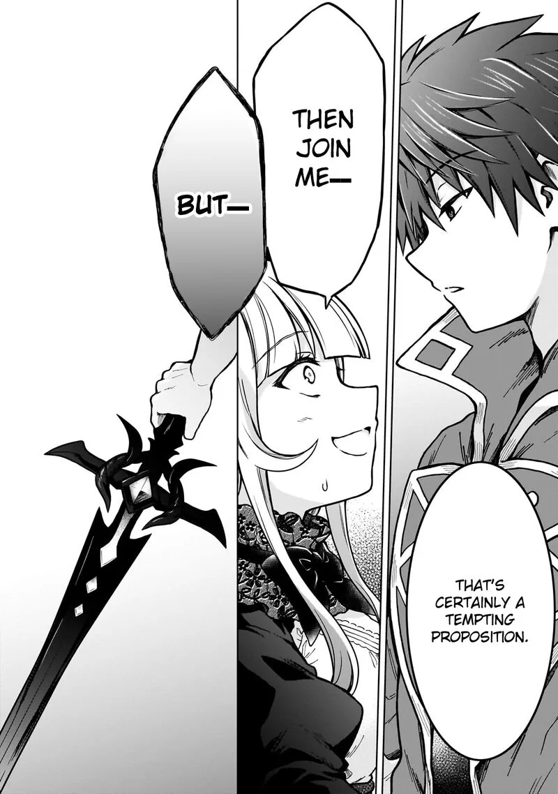 D-kyuu Boukensha no Ore, Naze ka Yuusha Party ni Kanyuu Sareta Ageku, Oujo ni Tsukima Towareteru Chapter 26 page 4