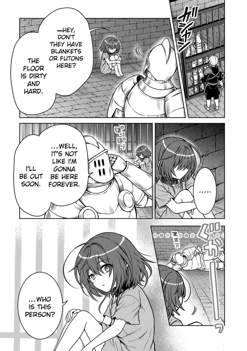 D-kyuu Boukensha no Ore, Naze ka Yuusha Party ni Kanyuu Sareta Ageku, Oujo ni Tsukima Towareteru Chapter 26 page 18
