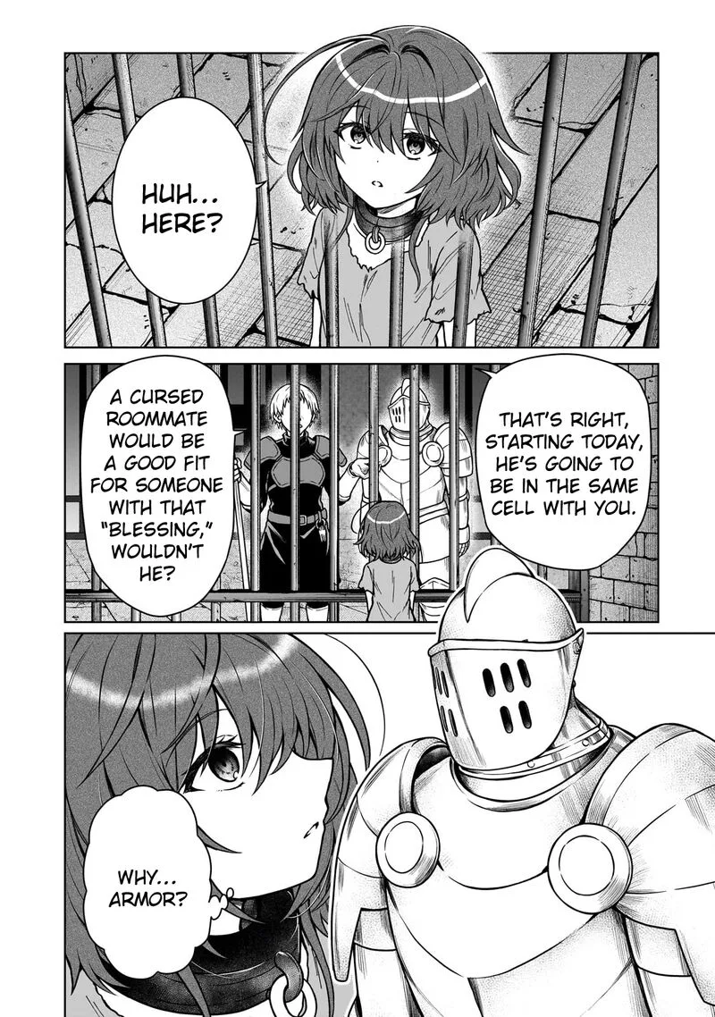 D-kyuu Boukensha no Ore, Naze ka Yuusha Party ni Kanyuu Sareta Ageku, Oujo ni Tsukima Towareteru Chapter 26 page 17