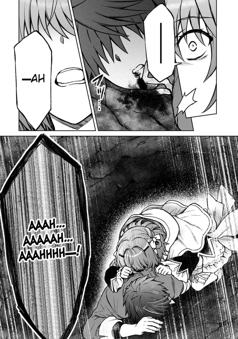 D-kyuu Boukensha no Ore, Naze ka Yuusha Party ni Kanyuu Sareta Ageku, Oujo ni Tsukima Towareteru Chapter 26 page 10