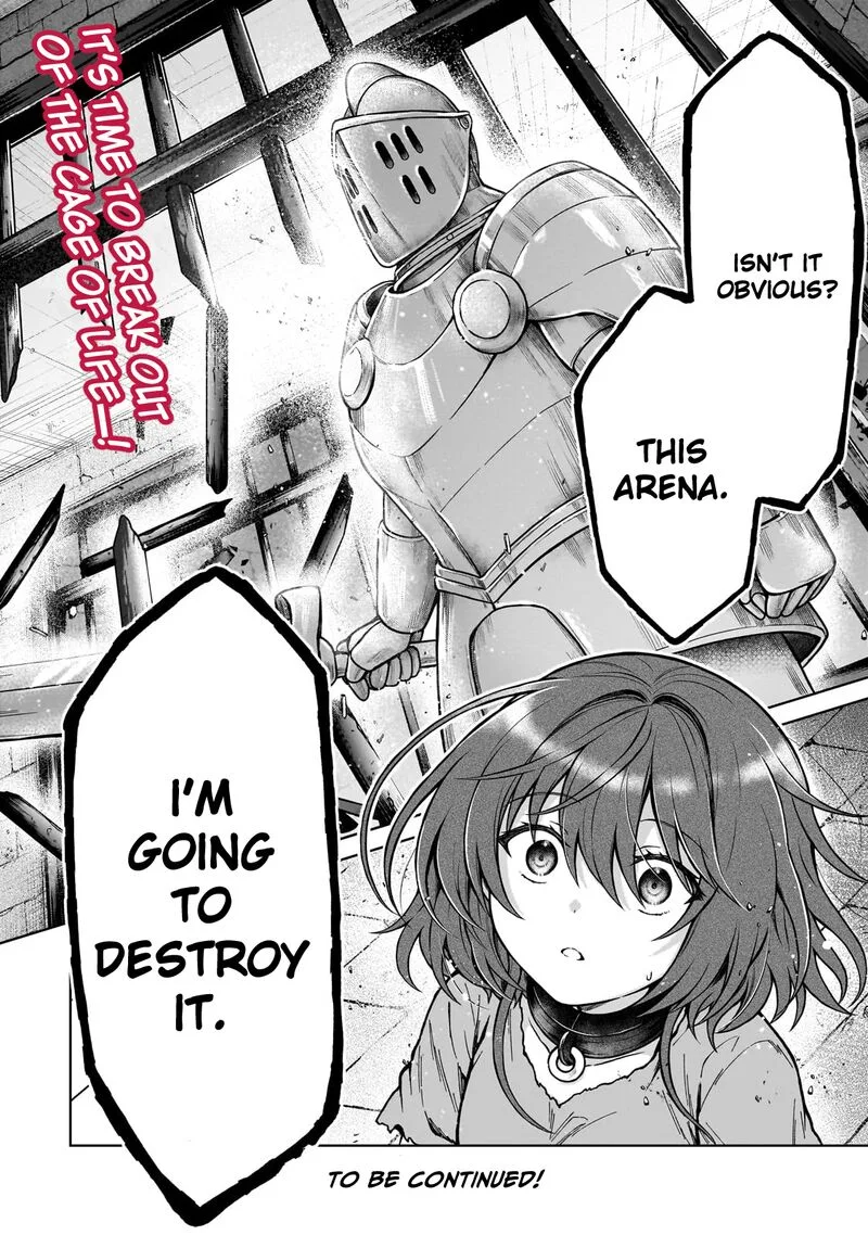 D-kyuu Boukensha no Ore, Naze ka Yuusha Party ni Kanyuu Sareta Ageku, Oujo ni Tsukima Towareteru Chapter 26 page 23