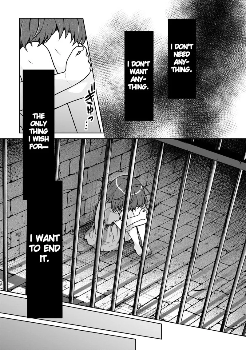 D-kyuu Boukensha no Ore, Naze ka Yuusha Party ni Kanyuu Sareta Ageku, Oujo ni Tsukima Towareteru Chapter 26 page 16