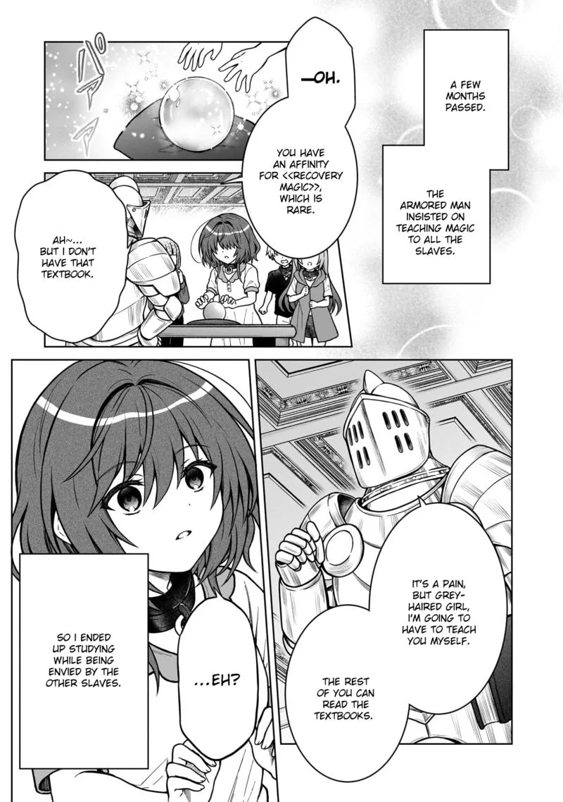 D-kyuu Boukensha no Ore, Naze ka Yuusha Party ni Kanyuu Sareta Ageku, Oujo ni Tsukima Towareteru Chapter 27 page 9