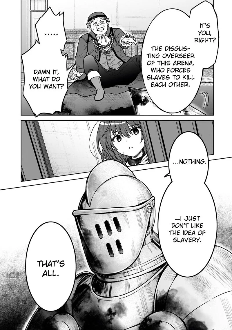 D-kyuu Boukensha no Ore, Naze ka Yuusha Party ni Kanyuu Sareta Ageku, Oujo ni Tsukima Towareteru Chapter 27 page 2