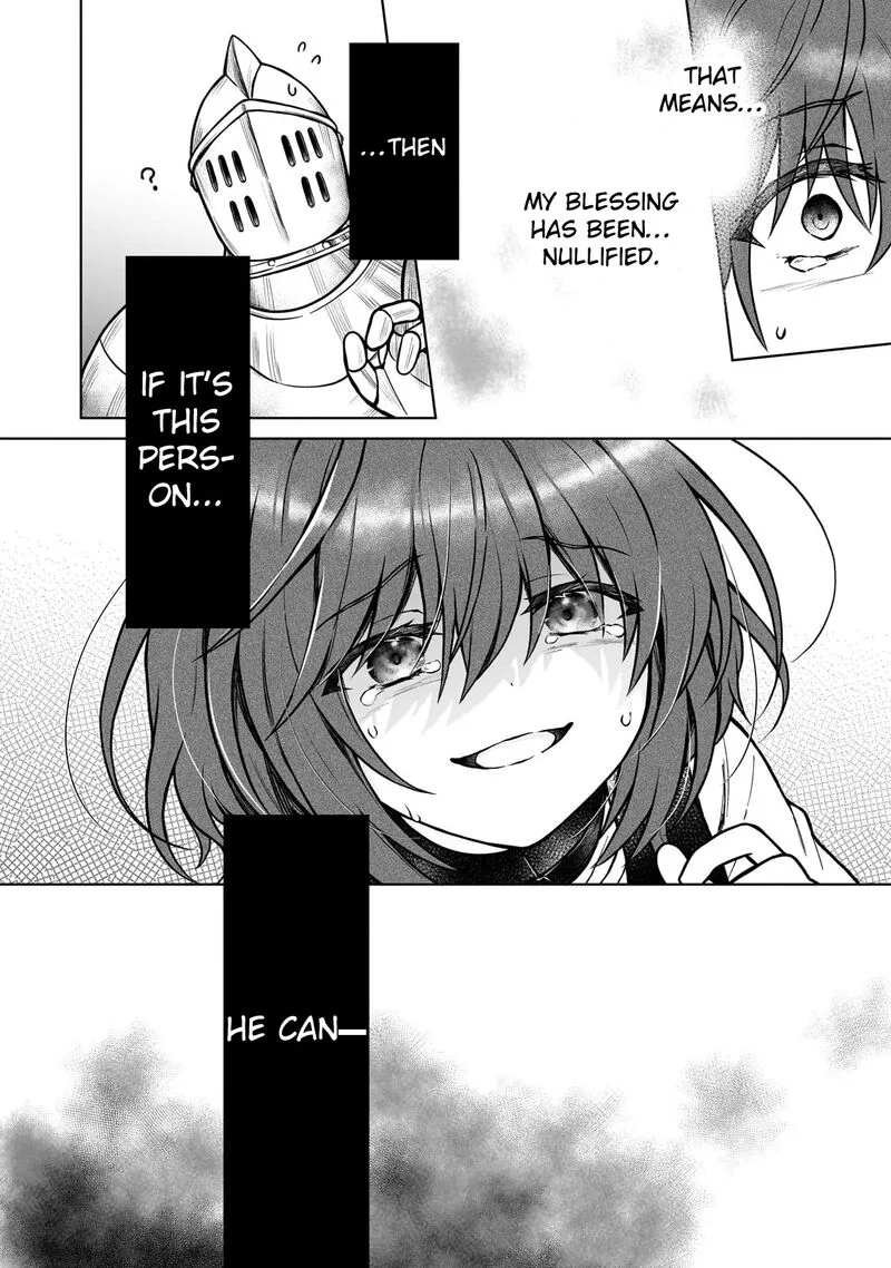 D-kyuu Boukensha no Ore, Naze ka Yuusha Party ni Kanyuu Sareta Ageku, Oujo ni Tsukima Towareteru Chapter 27 page 14