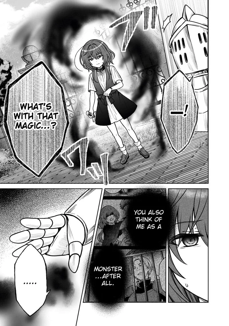 D-kyuu Boukensha no Ore, Naze ka Yuusha Party ni Kanyuu Sareta Ageku, Oujo ni Tsukima Towareteru Chapter 27 page 11