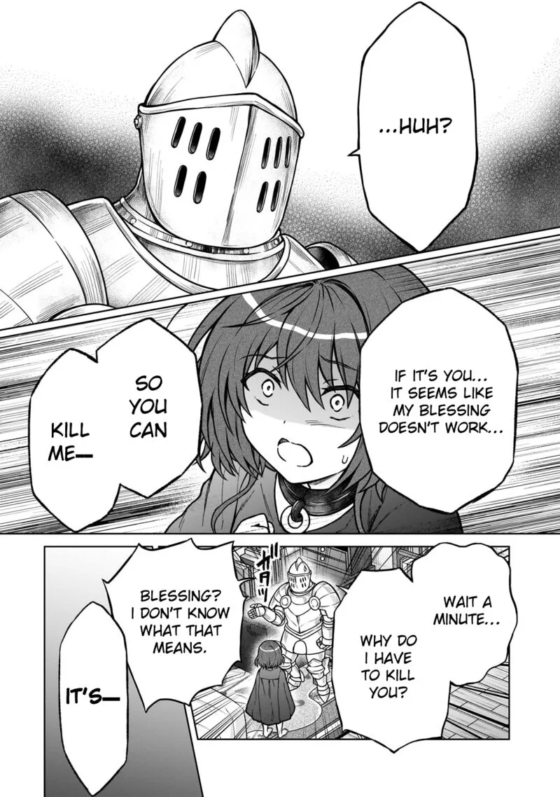 D-kyuu Boukensha no Ore, Naze ka Yuusha Party ni Kanyuu Sareta Ageku, Oujo ni Tsukima Towareteru Chapter 27 page 21