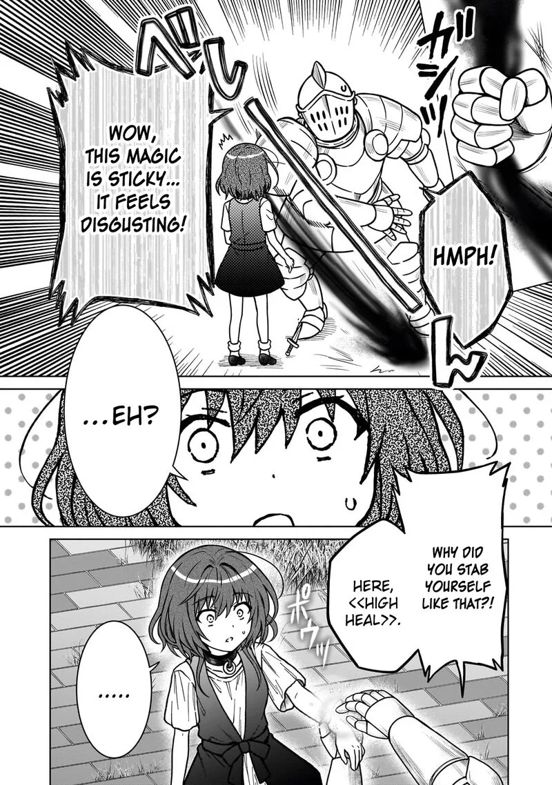 D-kyuu Boukensha no Ore, Naze ka Yuusha Party ni Kanyuu Sareta Ageku, Oujo ni Tsukima Towareteru Chapter 27 page 12