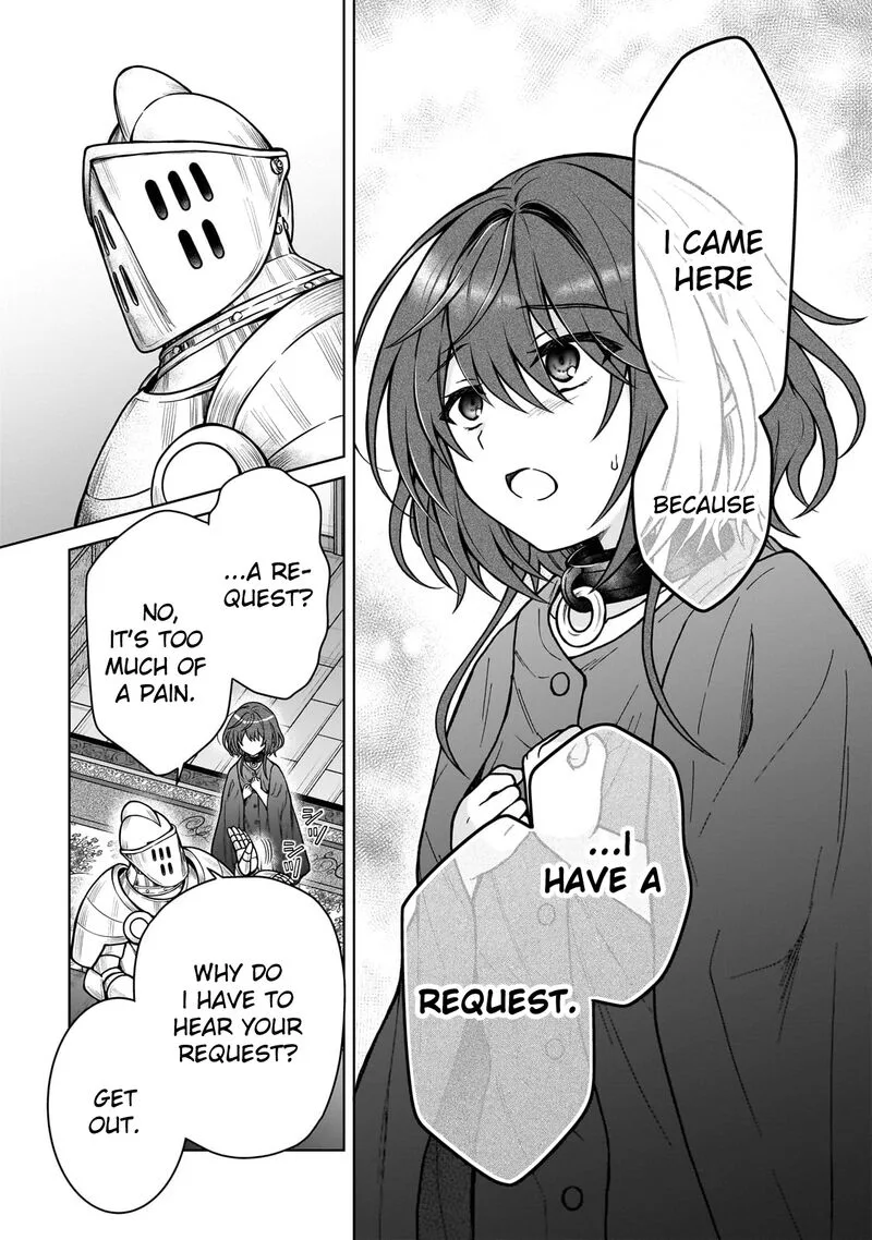D-kyuu Boukensha no Ore, Naze ka Yuusha Party ni Kanyuu Sareta Ageku, Oujo ni Tsukima Towareteru Chapter 27 page 17