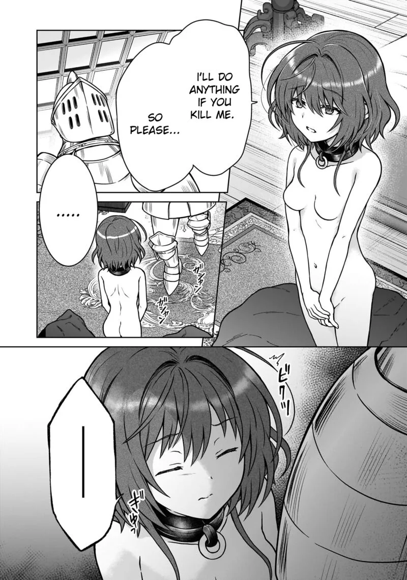 D-kyuu Boukensha no Ore, Naze ka Yuusha Party ni Kanyuu Sareta Ageku, Oujo ni Tsukima Towareteru Chapter 28 page 2