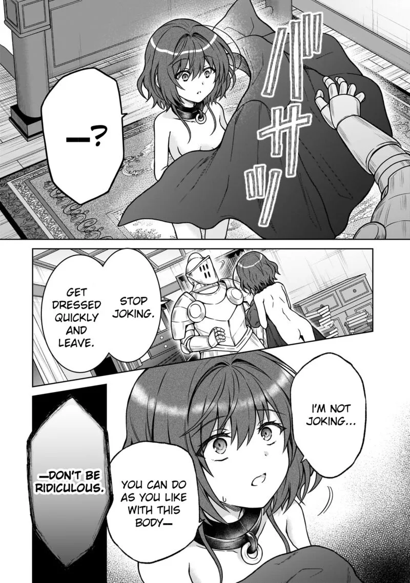 D-kyuu Boukensha no Ore, Naze ka Yuusha Party ni Kanyuu Sareta Ageku, Oujo ni Tsukima Towareteru Chapter 28 page 3