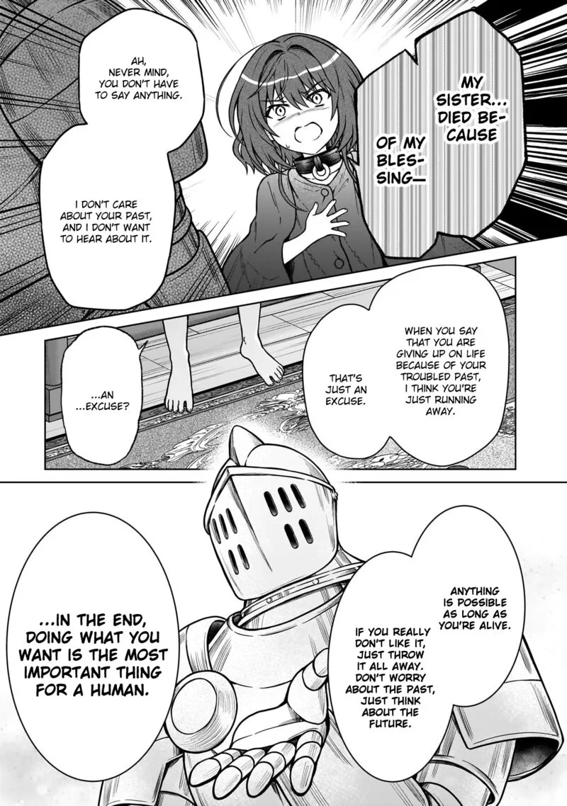 D-kyuu Boukensha no Ore, Naze ka Yuusha Party ni Kanyuu Sareta Ageku, Oujo ni Tsukima Towareteru Chapter 28 page 7