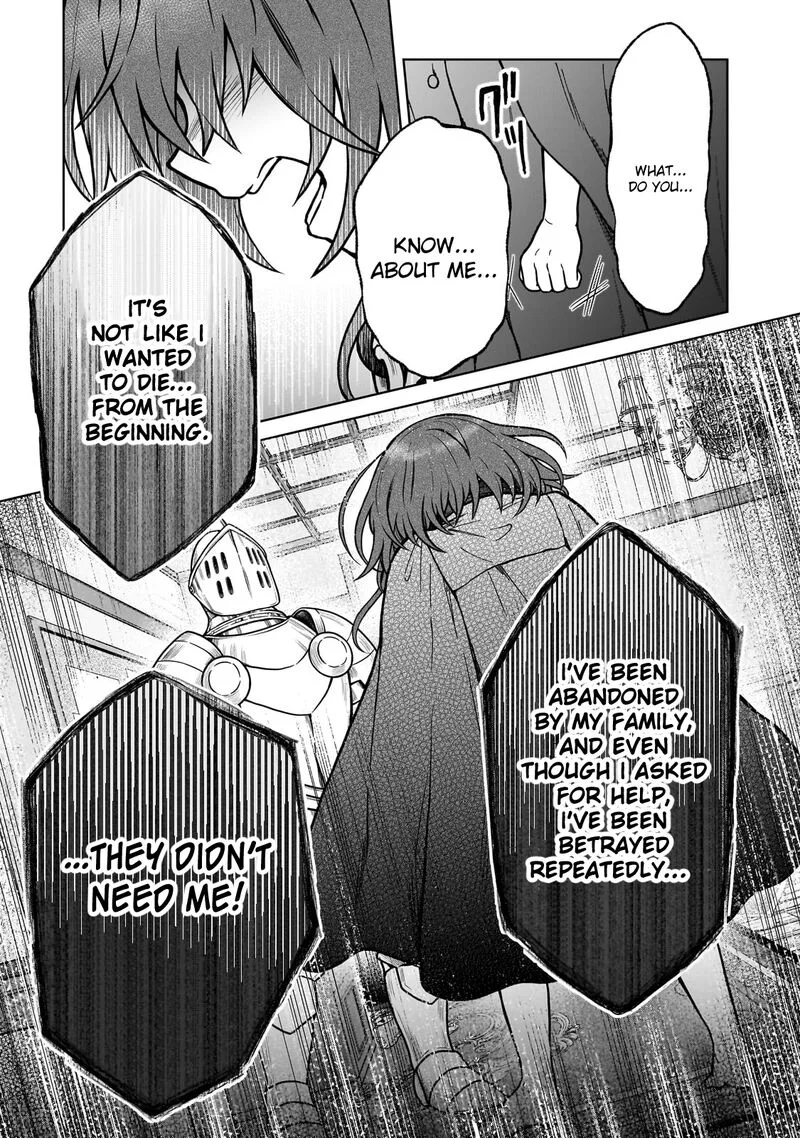D-kyuu Boukensha no Ore, Naze ka Yuusha Party ni Kanyuu Sareta Ageku, Oujo ni Tsukima Towareteru Chapter 28 page 9