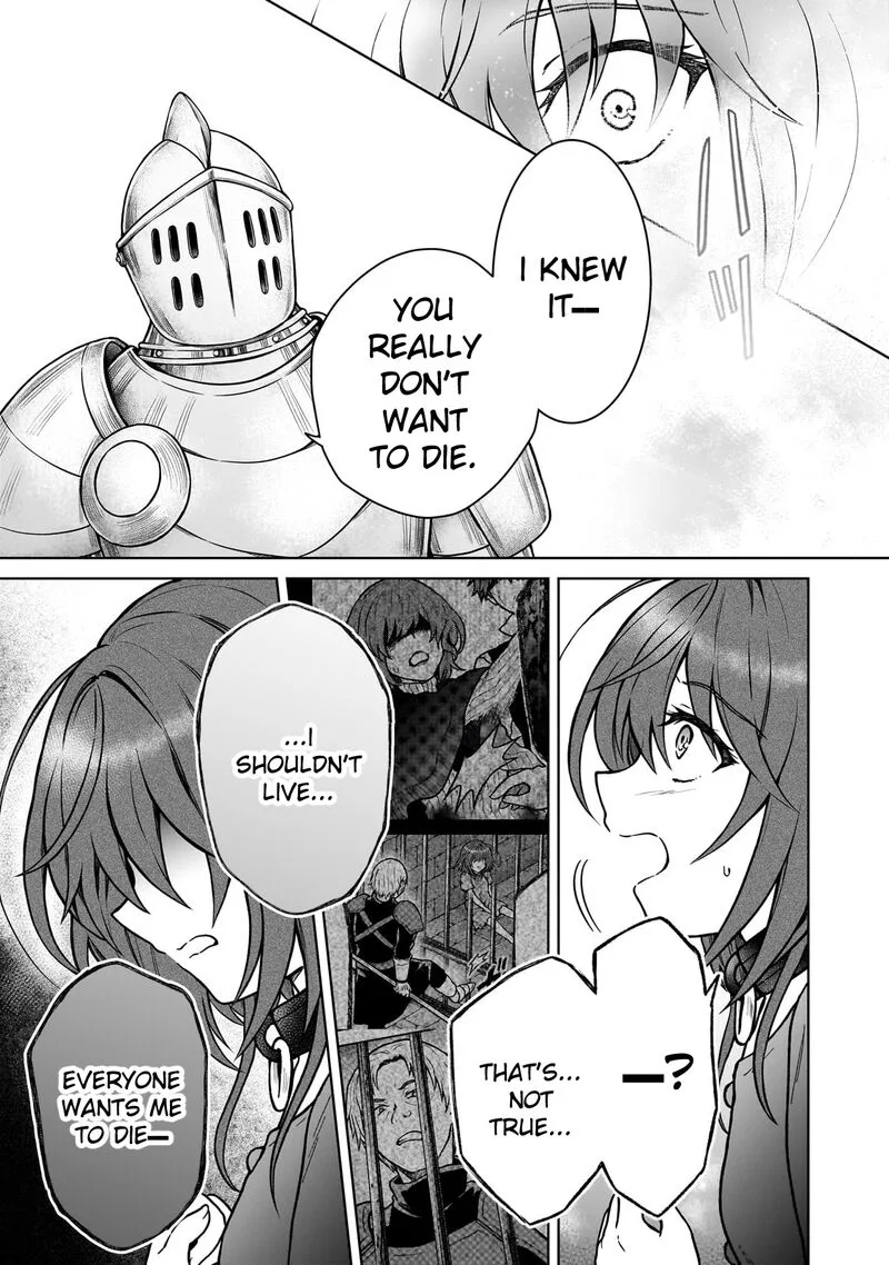D-kyuu Boukensha no Ore, Naze ka Yuusha Party ni Kanyuu Sareta Ageku, Oujo ni Tsukima Towareteru Chapter 28 page 11