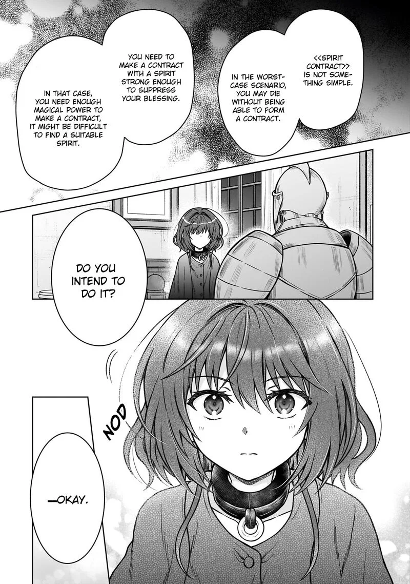 D-kyuu Boukensha no Ore, Naze ka Yuusha Party ni Kanyuu Sareta Ageku, Oujo ni Tsukima Towareteru Chapter 28 page 15