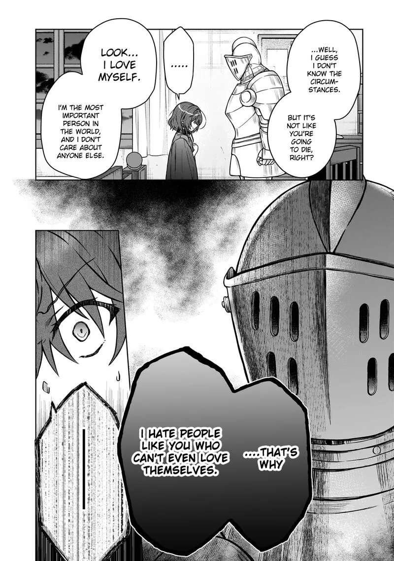 D-kyuu Boukensha no Ore, Naze ka Yuusha Party ni Kanyuu Sareta Ageku, Oujo ni Tsukima Towareteru Chapter 28 page 6