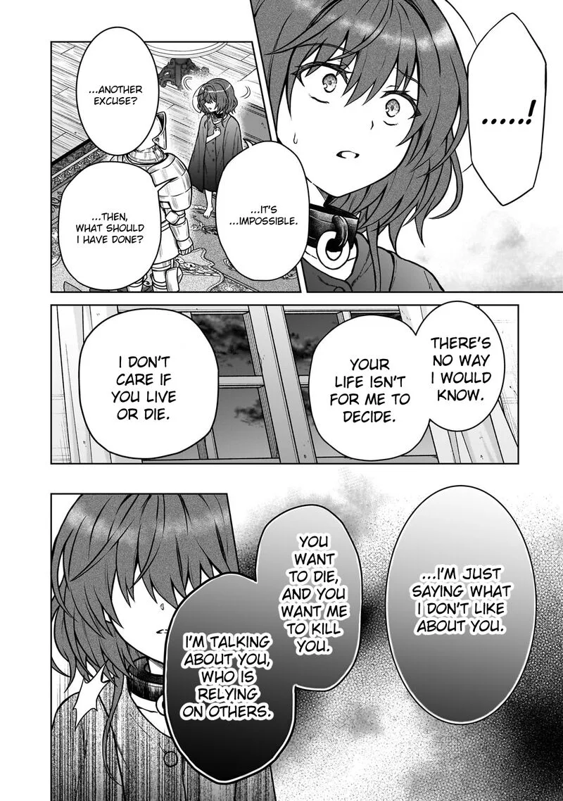 D-kyuu Boukensha no Ore, Naze ka Yuusha Party ni Kanyuu Sareta Ageku, Oujo ni Tsukima Towareteru Chapter 28 page 8