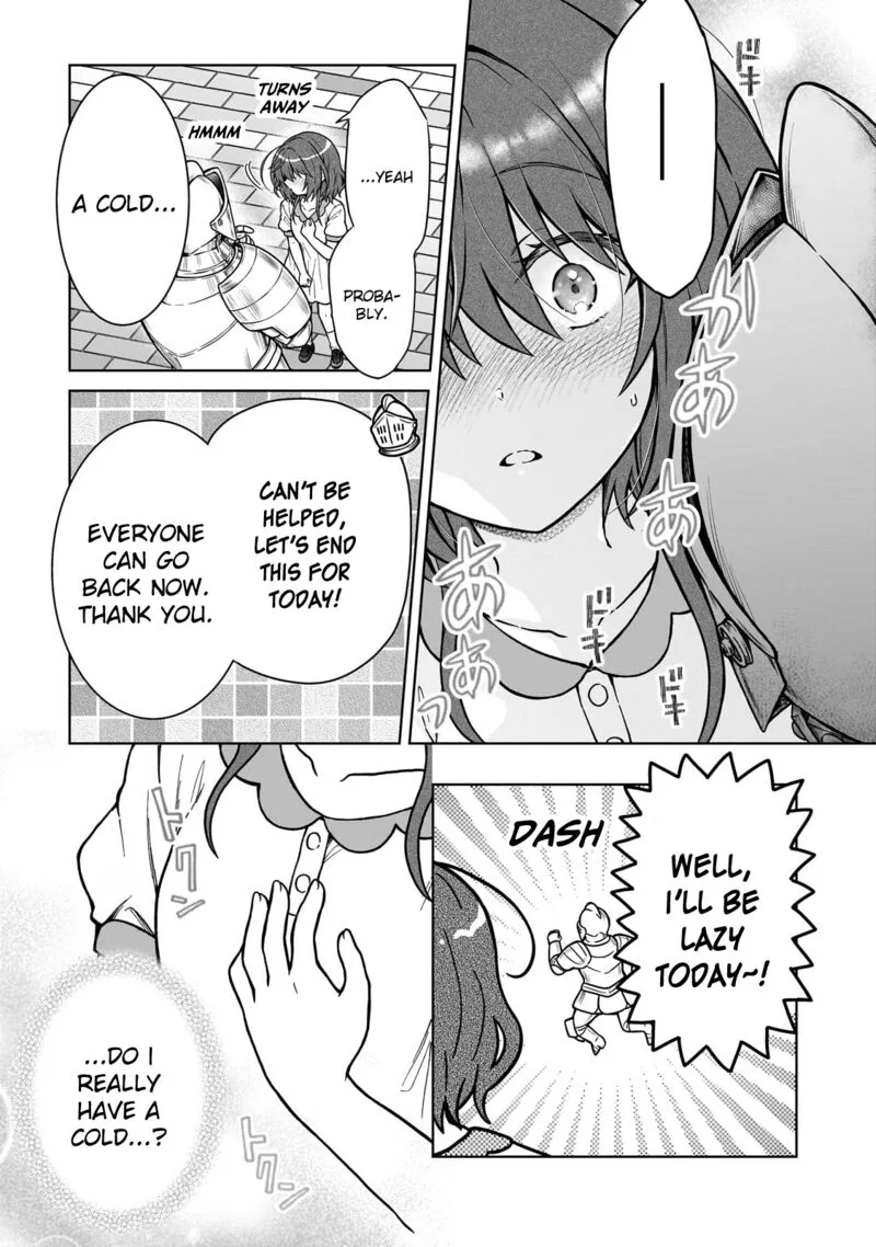 D-kyuu Boukensha no Ore, Naze ka Yuusha Party ni Kanyuu Sareta Ageku, Oujo ni Tsukima Towareteru Chapter 29 page 11