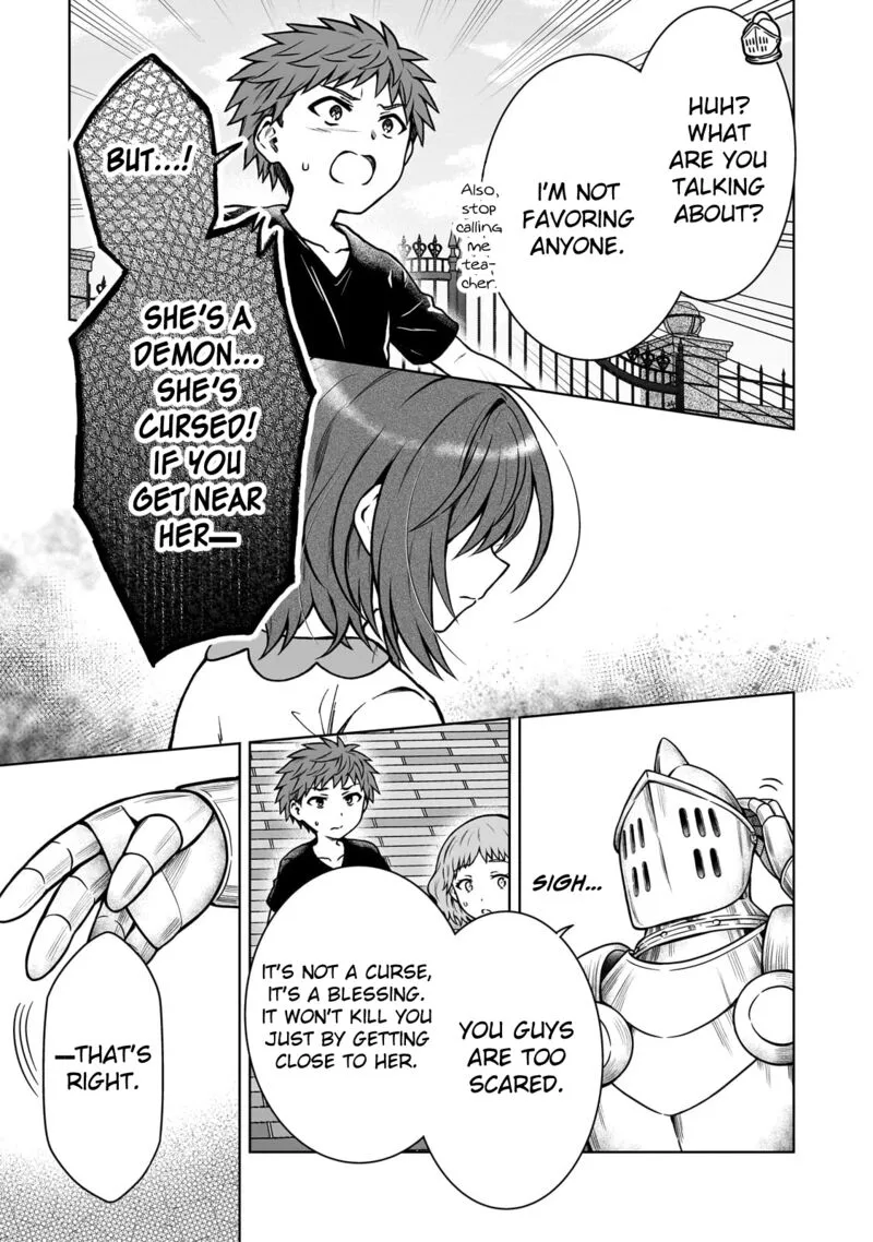 D-kyuu Boukensha no Ore, Naze ka Yuusha Party ni Kanyuu Sareta Ageku, Oujo ni Tsukima Towareteru Chapter 29 page 5