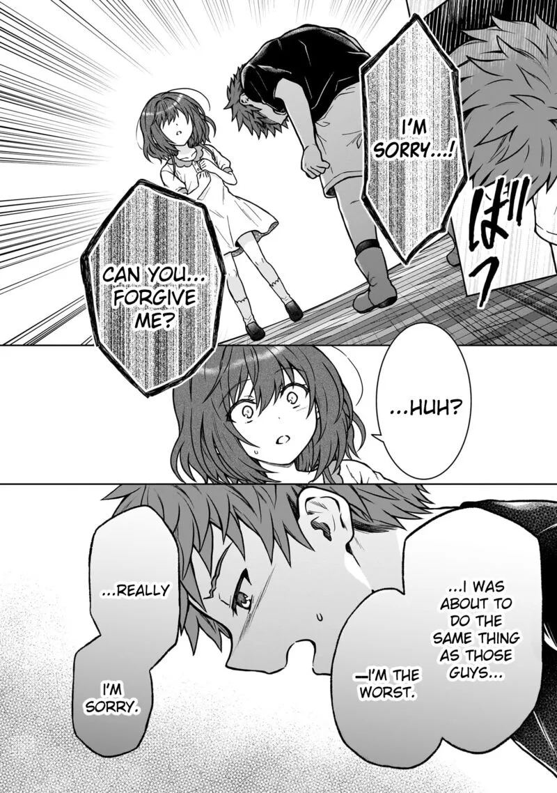 D-kyuu Boukensha no Ore, Naze ka Yuusha Party ni Kanyuu Sareta Ageku, Oujo ni Tsukima Towareteru Chapter 29 page 8