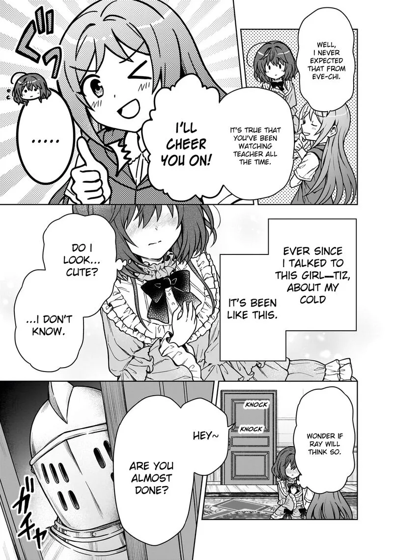 D-kyuu Boukensha no Ore, Naze ka Yuusha Party ni Kanyuu Sareta Ageku, Oujo ni Tsukima Towareteru Chapter 29 page 15