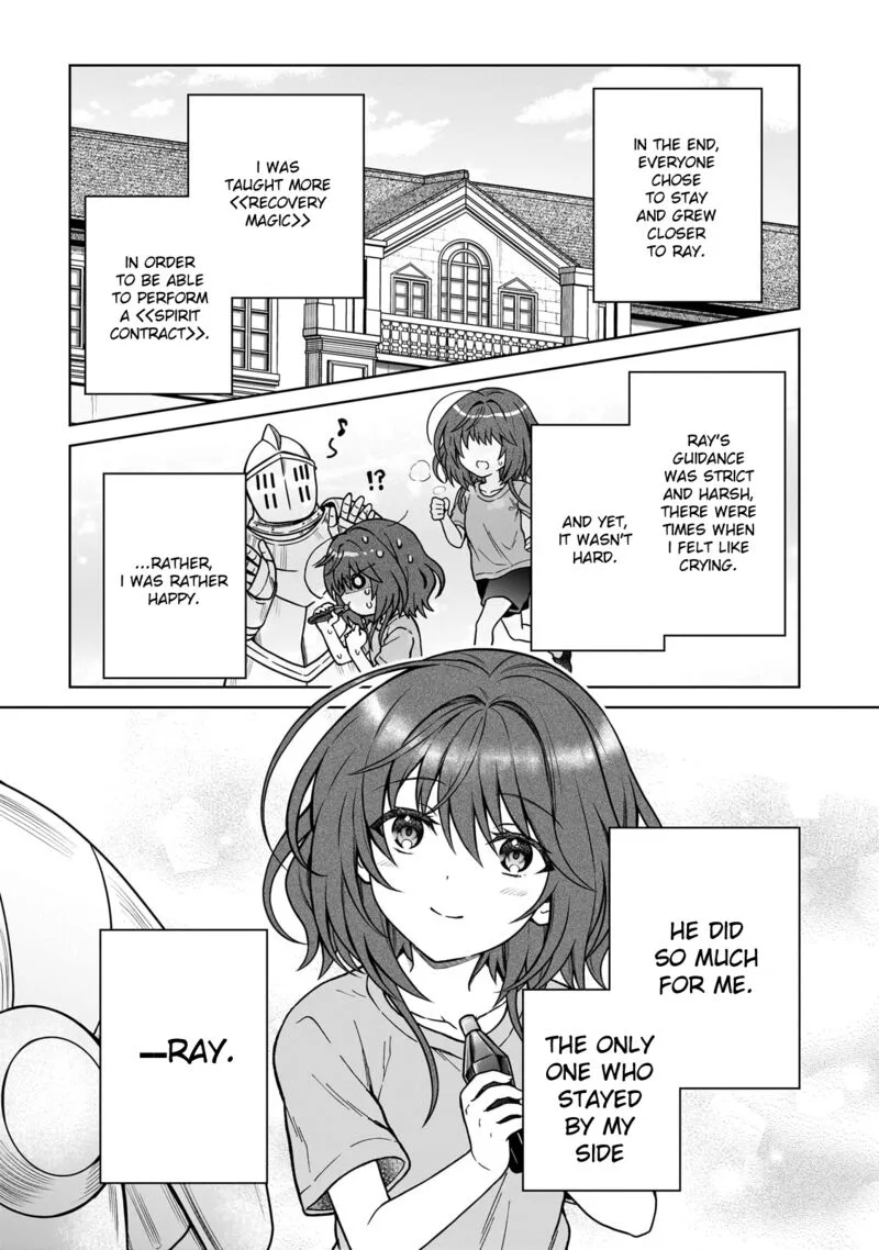 D-kyuu Boukensha no Ore, Naze ka Yuusha Party ni Kanyuu Sareta Ageku, Oujo ni Tsukima Towareteru Chapter 29 page 3