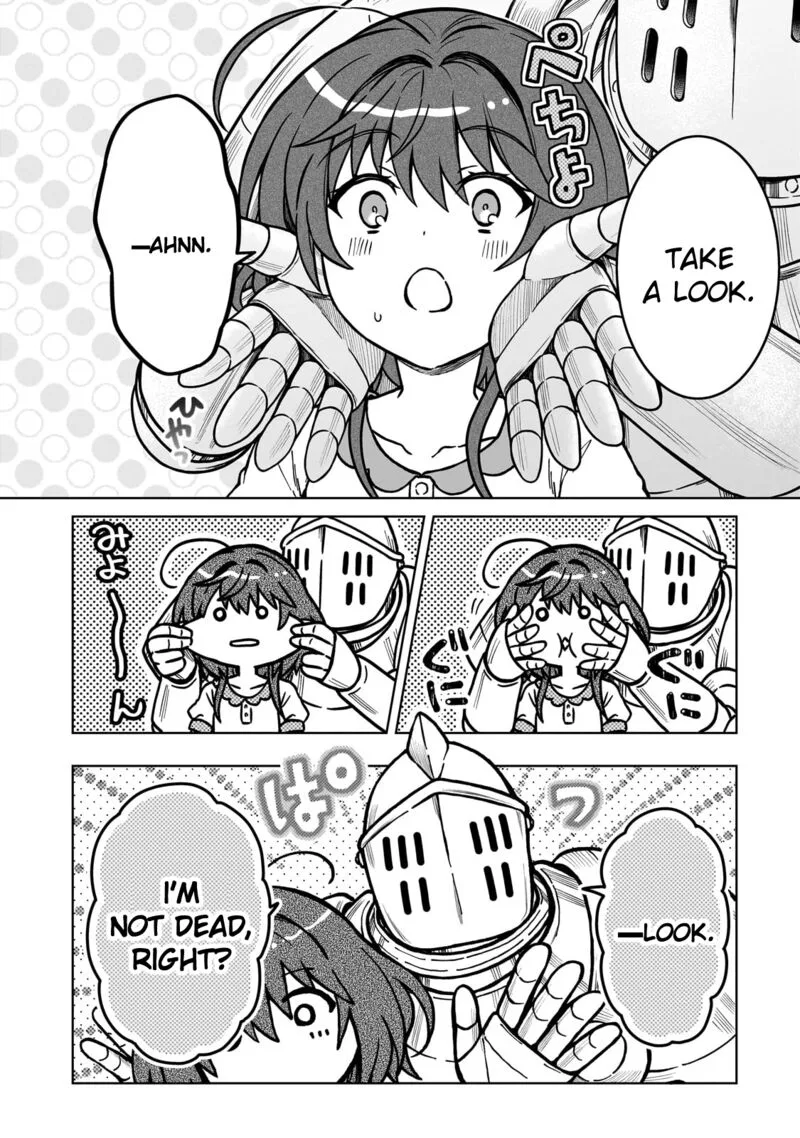D-kyuu Boukensha no Ore, Naze ka Yuusha Party ni Kanyuu Sareta Ageku, Oujo ni Tsukima Towareteru Chapter 29 page 6