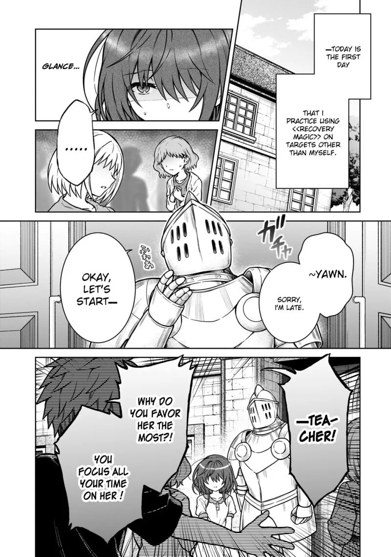 D-kyuu Boukensha no Ore, Naze ka Yuusha Party ni Kanyuu Sareta Ageku, Oujo ni Tsukima Towareteru Chapter 29 page 4