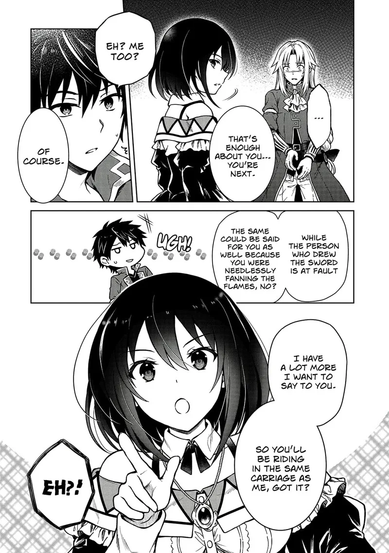 D-kyuu Boukensha no Ore, Naze ka Yuusha Party ni Kanyuu Sareta Ageku, Oujo ni Tsukima Towareteru Chapter 3 page 5