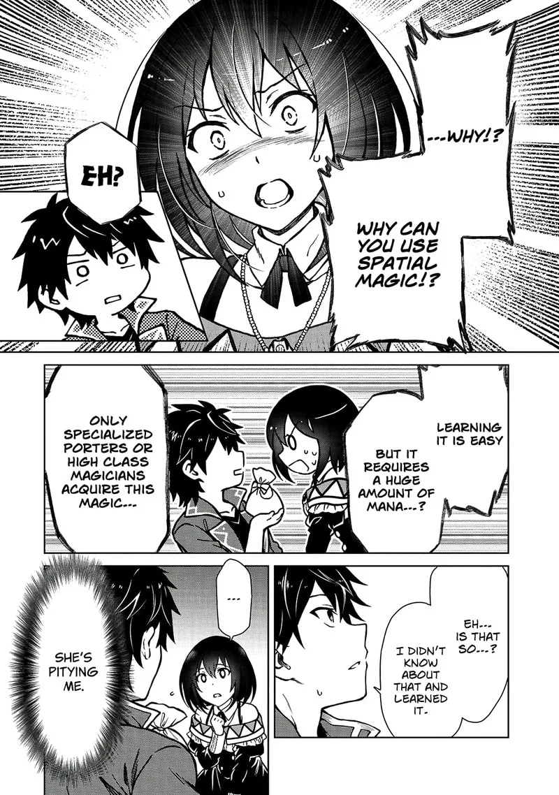 D-kyuu Boukensha no Ore, Naze ka Yuusha Party ni Kanyuu Sareta Ageku, Oujo ni Tsukima Towareteru Chapter 3 page 19