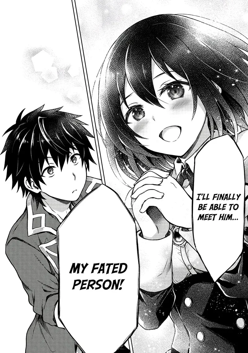 D-kyuu Boukensha no Ore, Naze ka Yuusha Party ni Kanyuu Sareta Ageku, Oujo ni Tsukima Towareteru Chapter 3 page 10