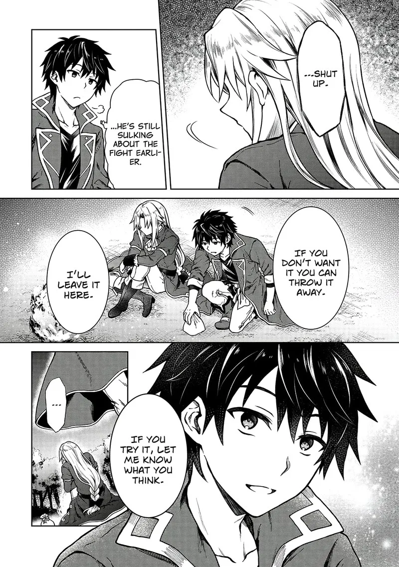 D-kyuu Boukensha no Ore, Naze ka Yuusha Party ni Kanyuu Sareta Ageku, Oujo ni Tsukima Towareteru Chapter 3 page 23