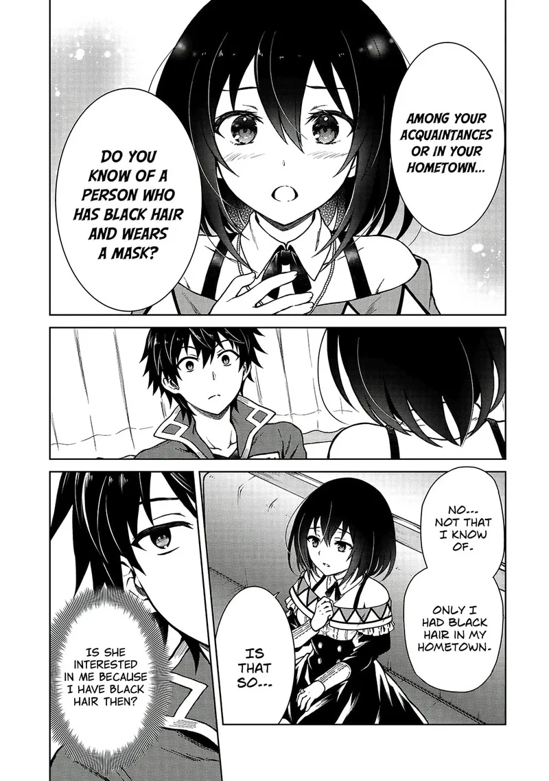 D-kyuu Boukensha no Ore, Naze ka Yuusha Party ni Kanyuu Sareta Ageku, Oujo ni Tsukima Towareteru Chapter 3 page 8